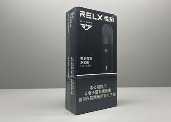 国标悦刻青羽烟杆怎么解锁?2025最新解锁教程